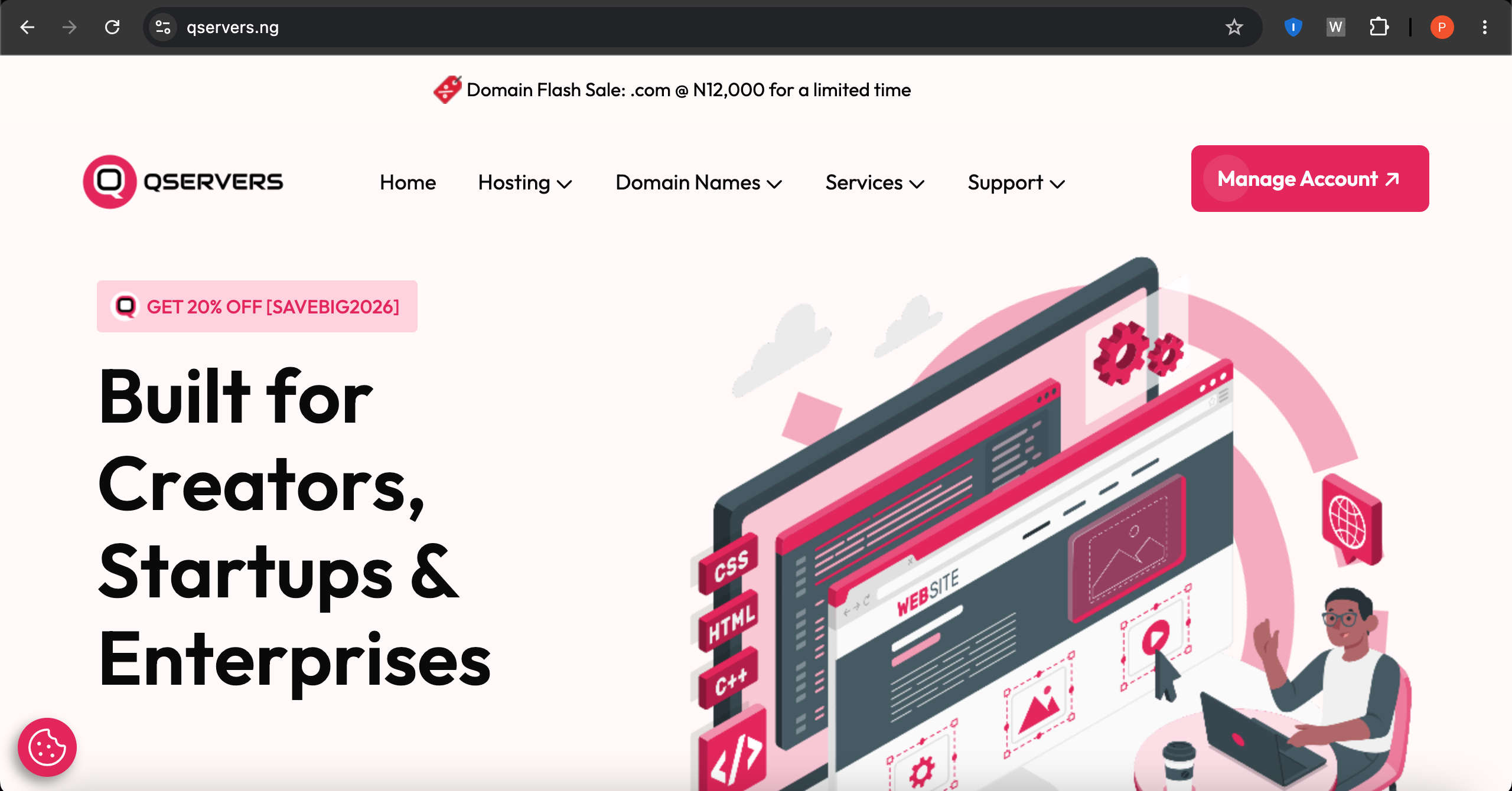 Qserver